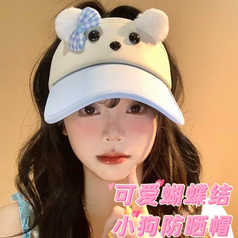 可爱蝴蝶结小狗空顶帽女夏季防紫外线遮阳防晒帽显脸小太阳帽子女