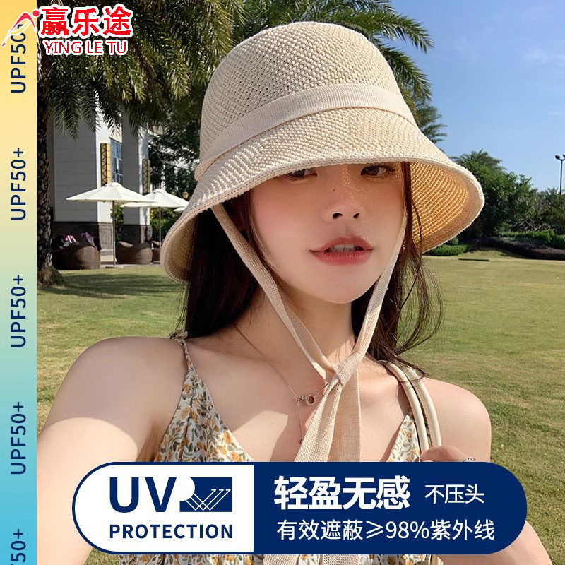 夏季新款遮阳防晒帽子女款遮阳时尚百搭显脸小帽子夏天薄款渔夫帽