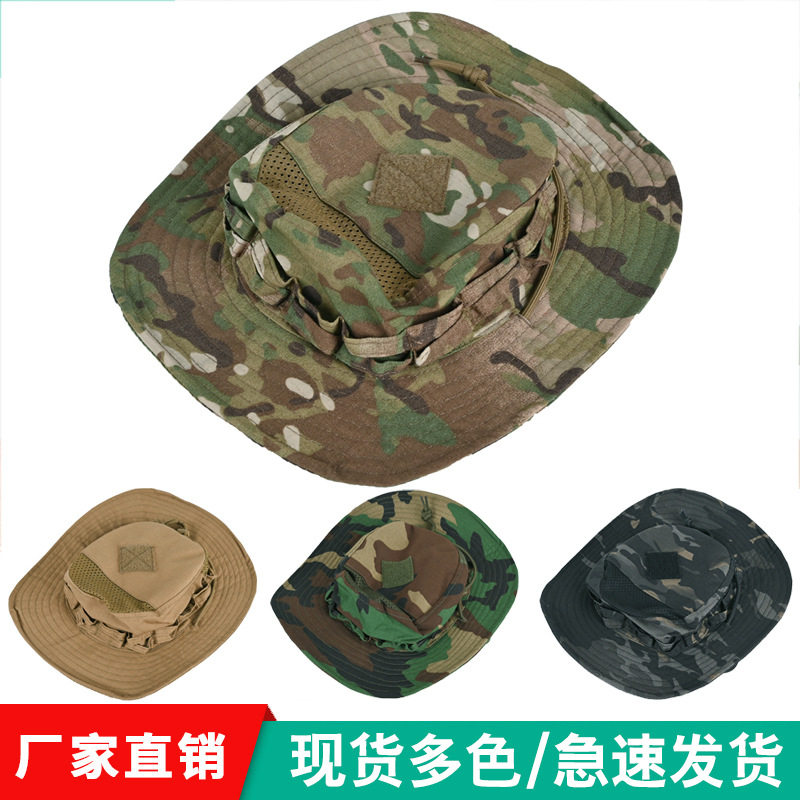 夏季新款钓鱼登山帽男士防晒帽战术圆边迷彩帽户外骑行透气渔夫帽