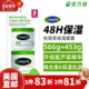 美国直邮原装 Cetaphil丝塔芙大白罐566g润肤面霜补水身体乳家庭装