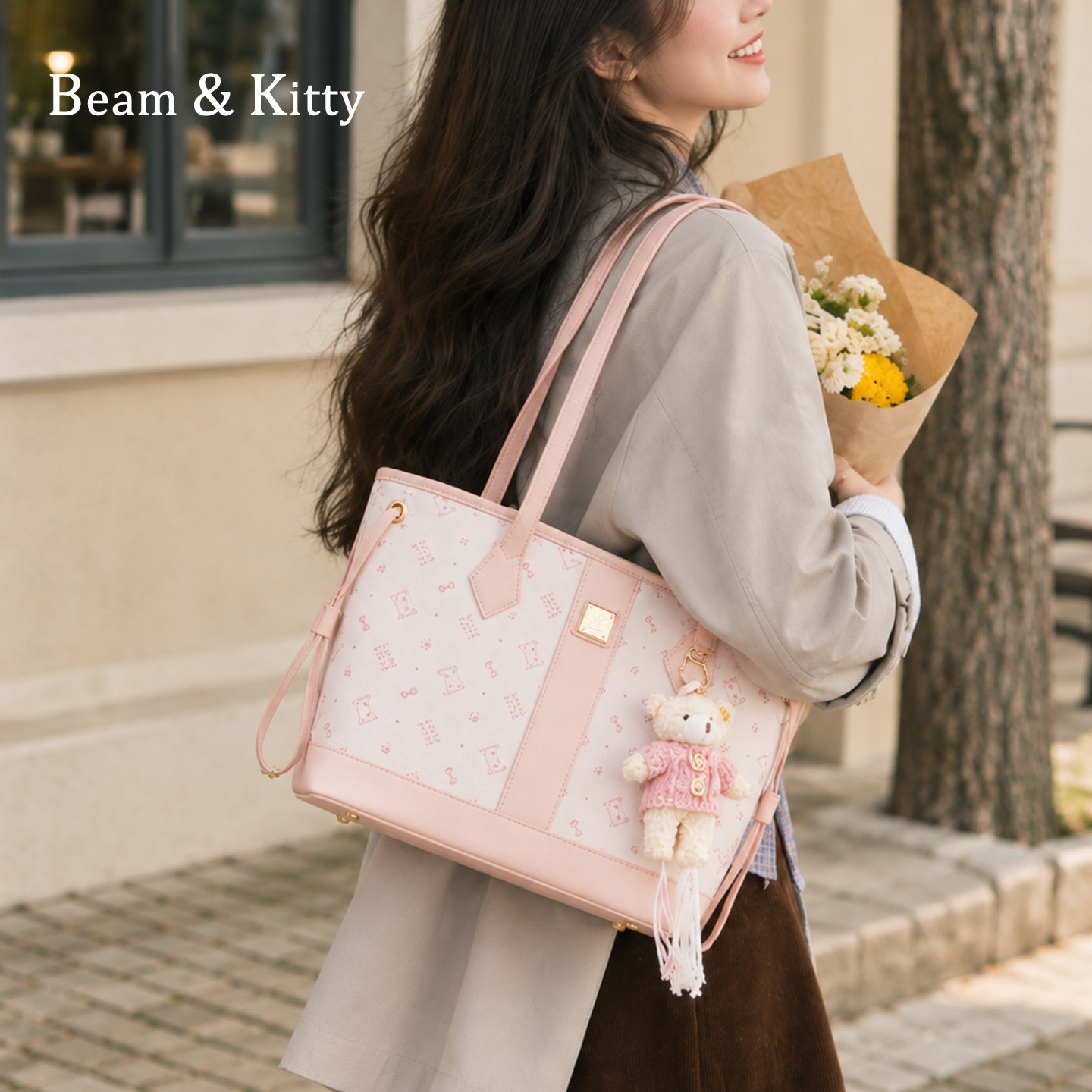 BeamKitty卡通菜篮包手提斜挎包