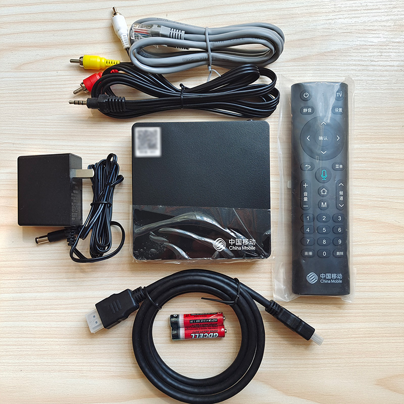 全网通网络电视机顶盒家用无线高清安卓电视盒子移动魔百盒智能4k