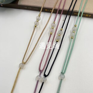 新品手工编织玉珠装饰编织绳项链多色可调节DIY配件饰品吊坠绳子