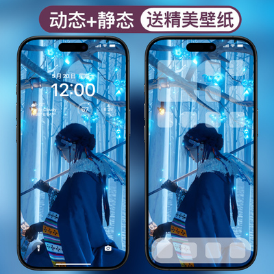 鬼刀13安卓苹果手机2K4K8K图片视频高清动态壁纸