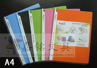 包邮A4高级拉杆报告夹欢乐色塑料夹简易文件夹资料夹10个/包