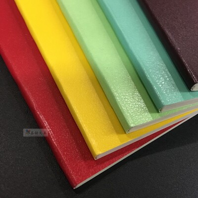 前通便携工作笔记本