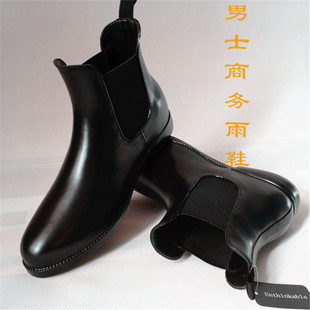 男切尔西雨靴黑色短筒水鞋 2024新款 春秋雨鞋 防水塑胶 时尚 搪塑套鞋