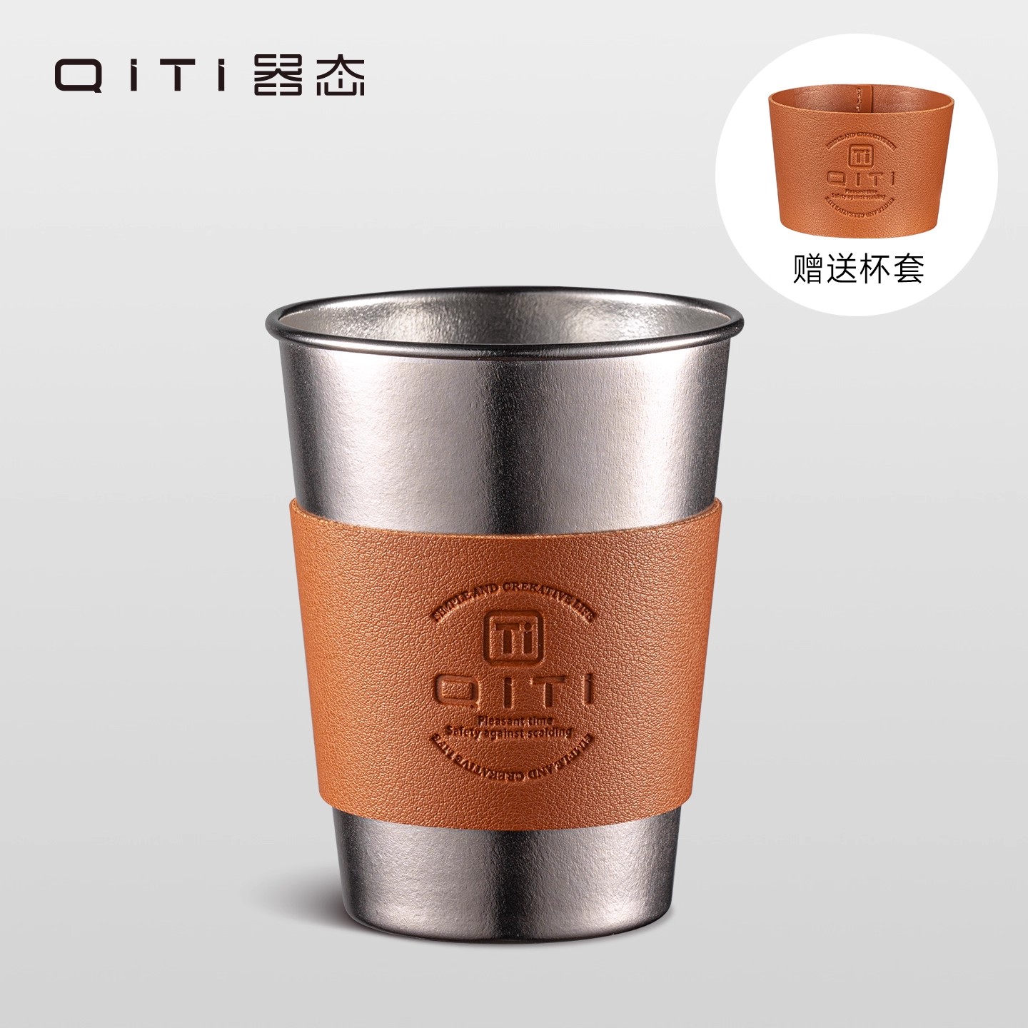 器态大容量可乐杯大口径果汁杯