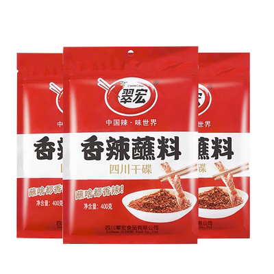 翠宏450g袋装香辣碟蘸料
