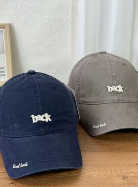 2026春夏韩版百搭字母刺绣纯棉小众软顶鸭舌帽子女大头围男女同款