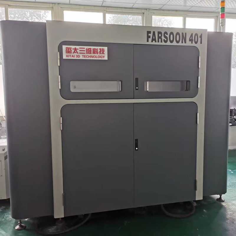 尼龙3D打印机 华曙FARSOON 401 3d打印机
