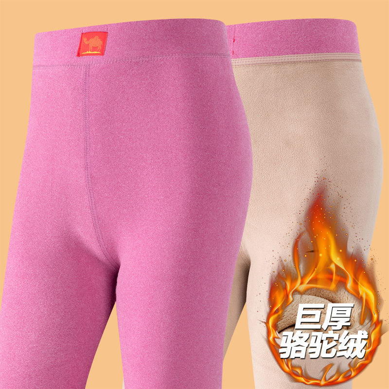 【驼绒巨厚】秋冬季女士保暖裤加绒加厚自发热打底裤高腰防寒秋裤