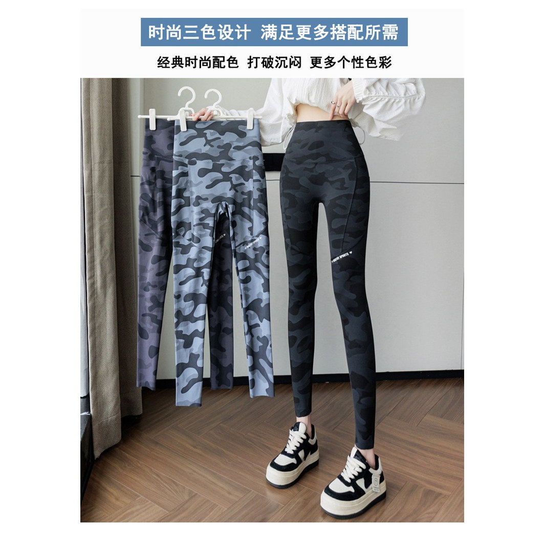 迷彩九分裤女双口袋瑜伽裤打底裤