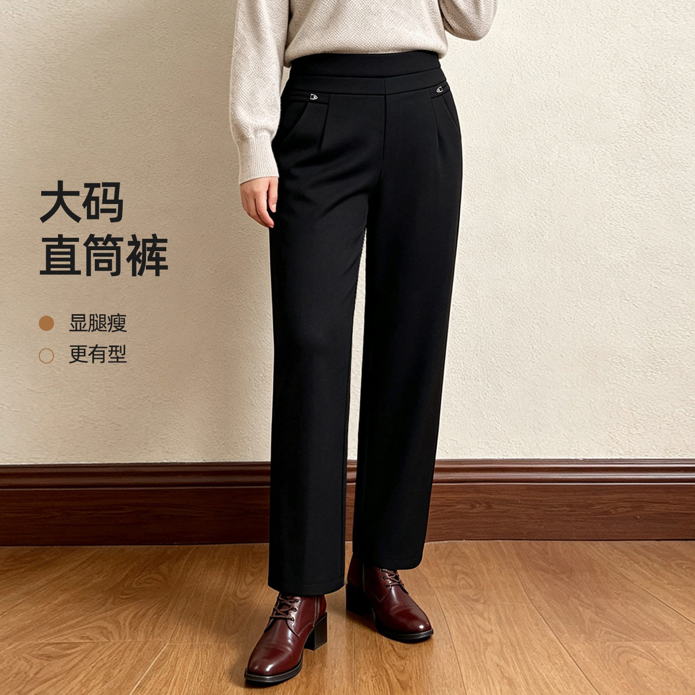 大码女裤秋200斤胖妹妹休闲裤秋冬款松紧高腰宽松直筒小脚长裤子