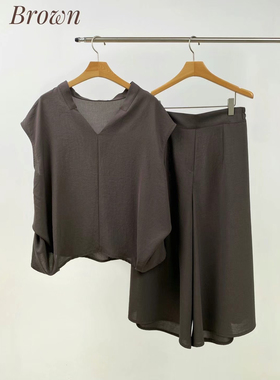 Neutra 韩国东大门正品 2024夏季新品时尚气质套装