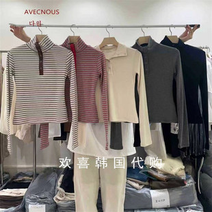 韩国东大门2025秋季新品AVECNOUS设计感个性高领半系扣长袖上衣