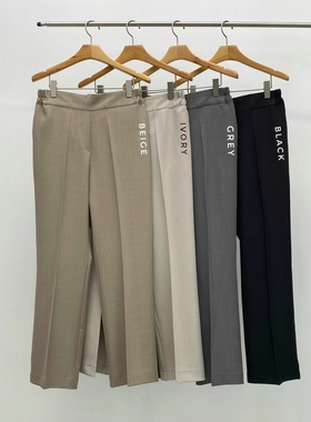 现 Neutra韩国东大门代购2025春夏新款百搭西装直筒裤女