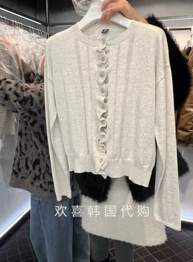韩国东大门2026春季新品ous时尚洋气纯色圆领系扣木耳边针织开衫