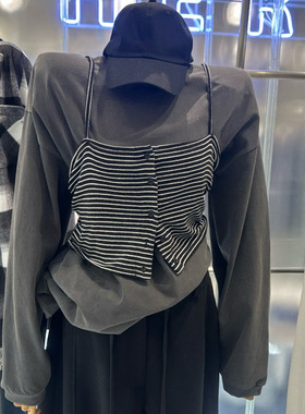 现韩国东大门2026春季新品hertz时尚百搭条纹吊带长袖T恤