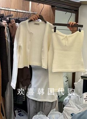 韩国东大门2025冬季新品VIRKIN设计感修身抹胸针织开衫上衣两件套