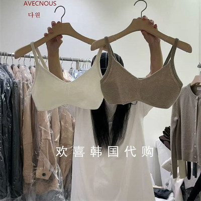 韩国东大门2025秋季新款AVECNOUS设计感简约个性纯色超短针织吊带