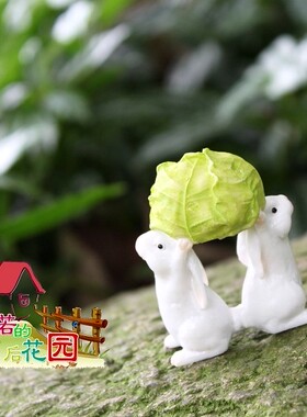 树脂小兔子抬包菜微景观摆件