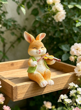可爱桌边坐姿兔子摆件花盆栽装饰花园庭院幼儿园民宿家居造景摆设
