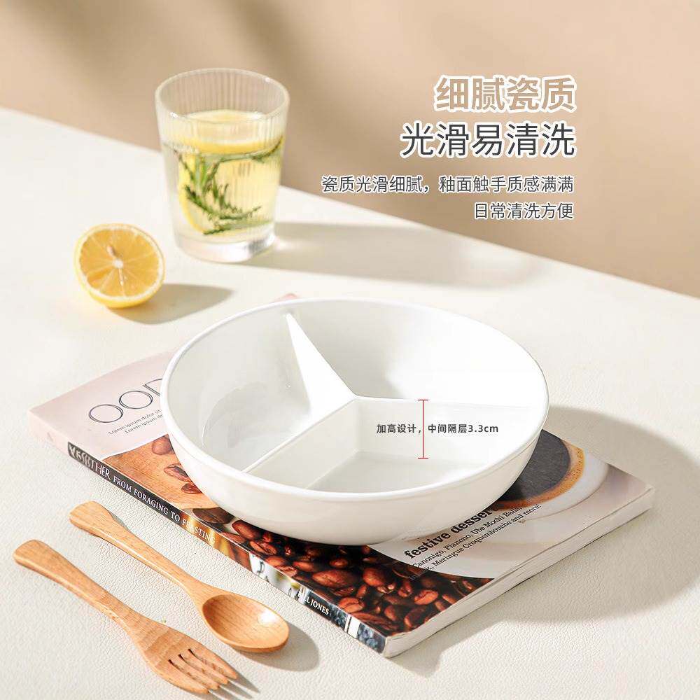 陶瓷餐盘带盖分格饭碗家用可微波炉加热适合蒸笼蒸菜产带餐选盘子