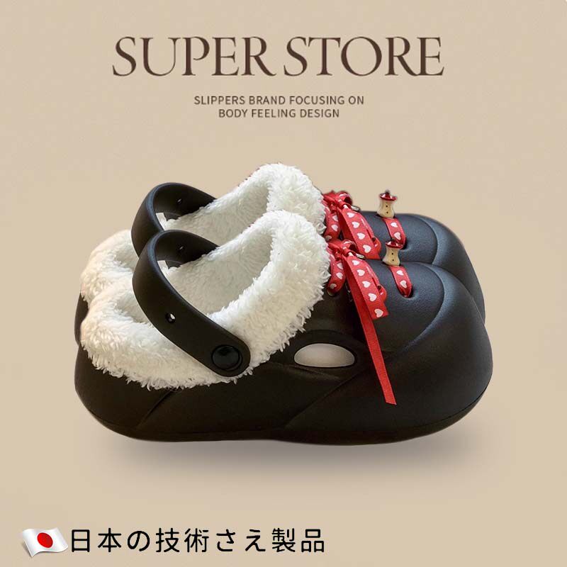 日本加绒厚底洞洞棉拖鞋女外穿2026新款冬季两穿居家防滑保暖包头