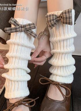 白色堆堆袜套AB款蝴蝶结少女秋冬保暖显瘦腿套y2k甜酷中筒小腿袜