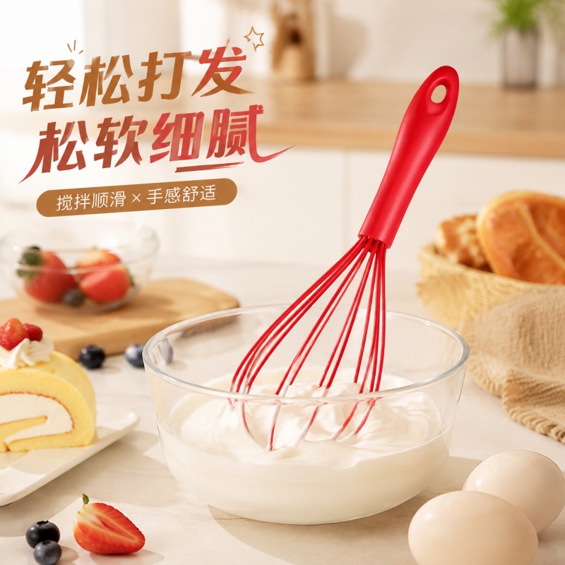 手动打蛋器矽胶塑料手柄搅拌器家用烘焙蛋糕奶油打鸡蛋专用奶泡机