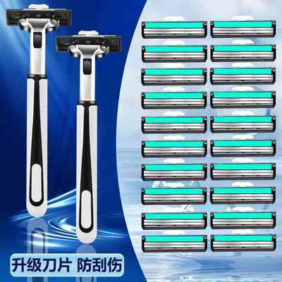 2025新款手动剃须刀刮胡刀片双层刮脸酒店刮胡子一次性递胡须刀头