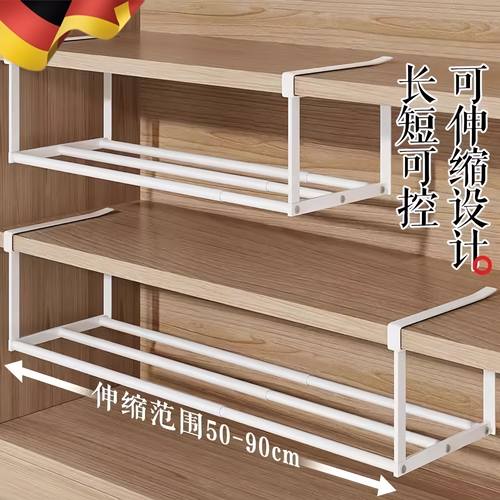 鞋架家用可伸缩鞋柜分层隔板鞋托下挂篮易安装置物架整理鞋子托架
