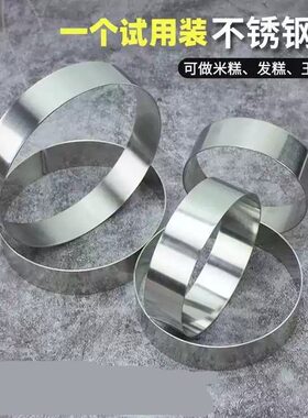 透气沥水底盘植树专用底座轮胎防