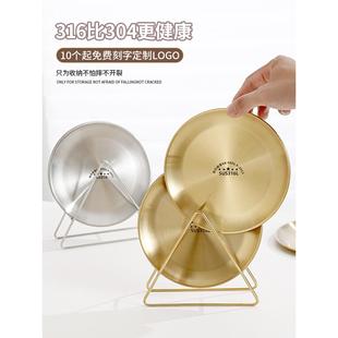 316不锈钢骨碟食品级家用高档吐骨头盘碟子餐桌垃圾残渣圆盘套装