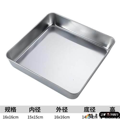 DIY盘扣扣子旗袍玉石服装纽扣