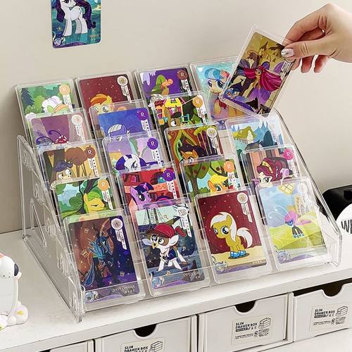 卡片展示架桌面卡牌小卡压克力小马彩虹小马大容量阶梯收纳多层卡