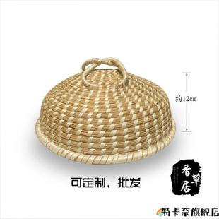 竹子编织锅盖大小蒸笼竹编商用制作草帽蒸气茅草防烫创意大锅蒸锅