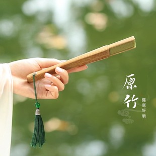 折扇舞蹈专用可折叠扇子搭配马面裙 男女款 国风古风新中式 扇夏季