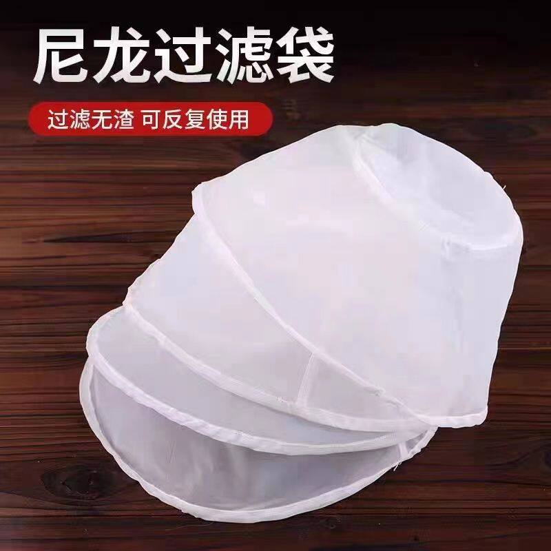 豆浆过滤网做豆腐用的过滤布尼龙超细多功能过滤筛家用厨房豆浆过