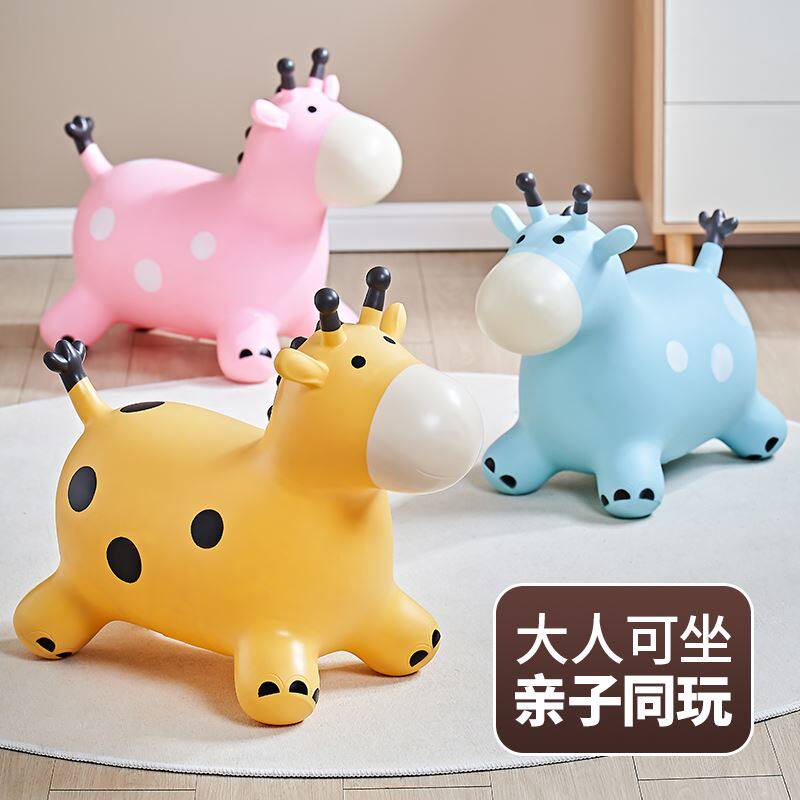 跳跳马充气马玩具马防摔加大加厚1岁3婴儿童可坐骑宝宝音乐摇摇马,模玩/动漫/周边/娃圈三坑/桌游,艺术家手办/潮玩雕像,淘宝优惠券,粉丝福利购,淘宝优惠卷