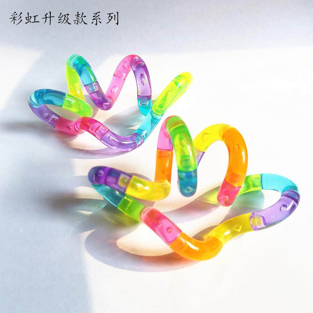 多动症扭扭乐手指解压玩具专注力训练彩虹水晶缠绕绳焦虑放松神器