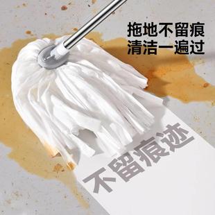 家用擦墙加长伸缩杆一拖净不掉毛干湿 家用吸水拖把回南天拧水老式