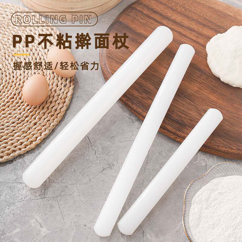 滚轴擀面棍家用食品级水饺皮压杆新型排气棒棍烘焙用不粘面皮神器