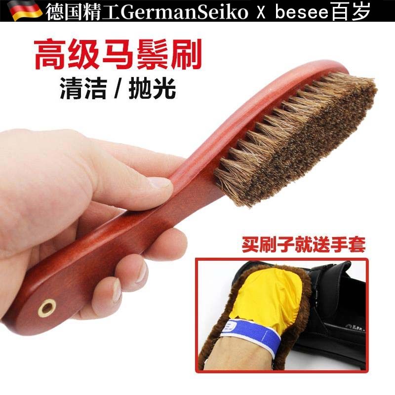 鞋刷打鞋油用高级马毛绒面软刷皮革刷清洁软毛皮鞋上油刷除尘擦鞋