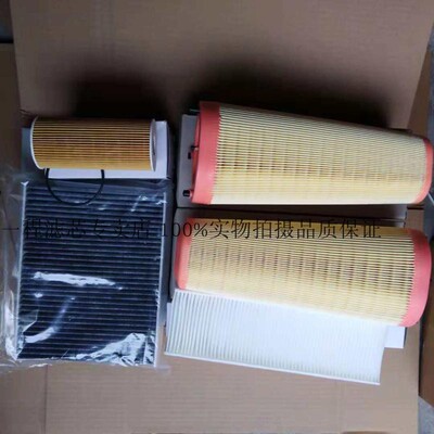 适配保时捷博斯特博克斯特boxter卡曼981 981C机滤空滤空调格三滤