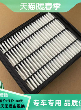 适配TOYOTA LANDCRUISER PRADO GDJ150 2.8D 1GD 155柴油空气滤芯