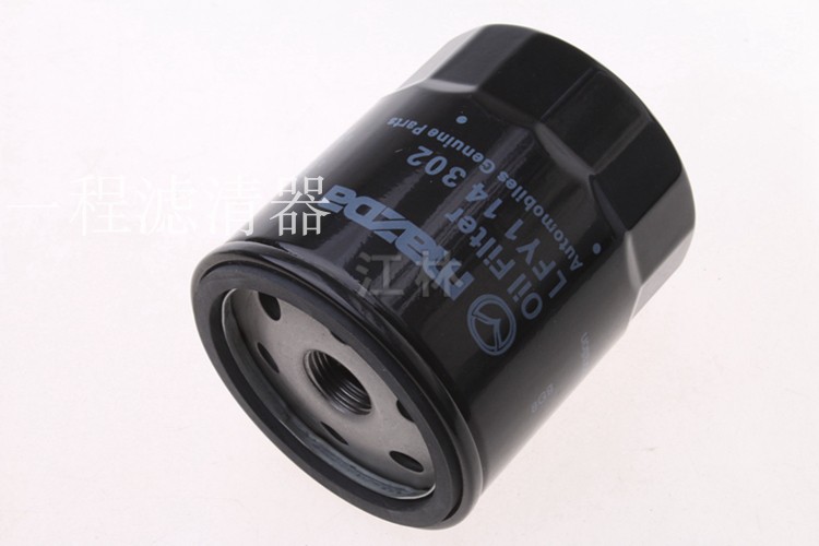 适配马自达6 MX5机油滤芯马六睿翼马3星骋马5M8CX-7B70X80B90机滤