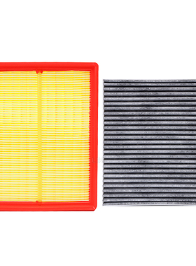 适配起亚佳乐CARENS玛根蒂斯MAGENTIS 1.6 2.0 2.7空气滤芯空调格