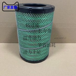 3KL K202518适配福田时代轻卡 小卡之星1 空气滤芯格空滤 骁运7